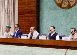 Govt Holds All-Party Meeting Ahead of Winter Session