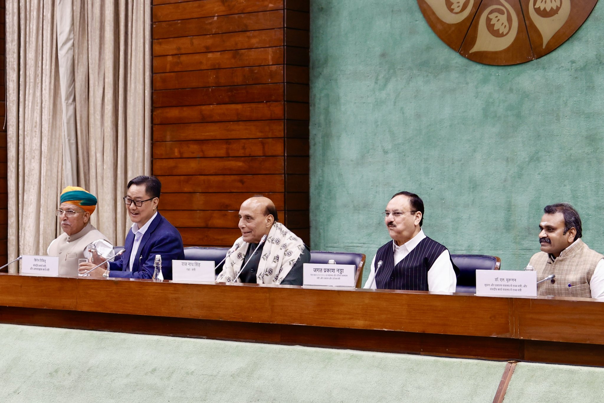 Govt Holds All-Party Meeting Ahead of Winter Session