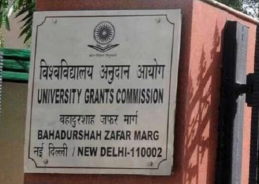 উচ্চ শিক্ষা প্রতিষ্ঠানসমূহক UGCৰ নিৰ্দেশ জাৰি