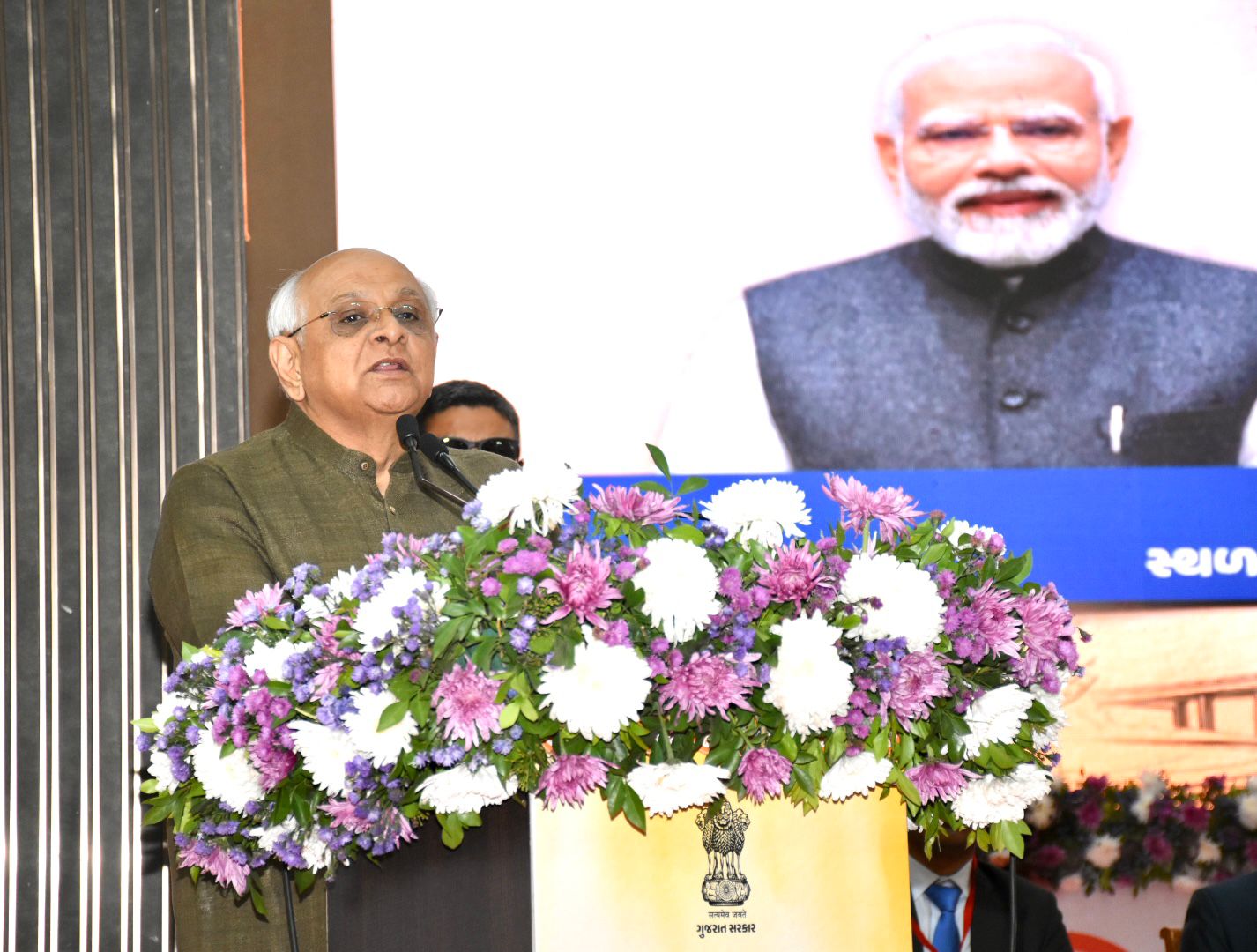 રાજ્યના મુખ્યમંત્રી ભૂપેન્દ્ર પટેલ કચ્છની મુલાકાતે…