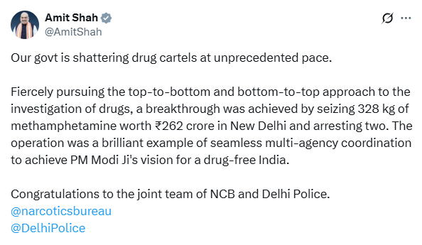 ગૃહમંત્રી અમિત શાહે કહ્યું છે કે સરકાર દેશમાં અભૂતપૂર્વ ગતિએ ડ્રગ્સની હેરાફેરી કરતી ટોળકીઓનો નાશ કરી રહી છે