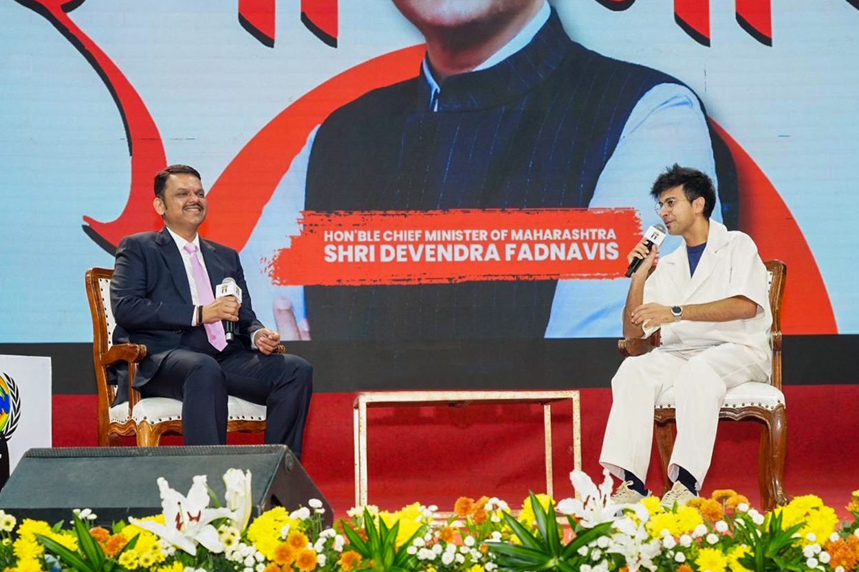 मुंबई पूर्णपणे बदलण्याचं उद्दिष्ट असल्याचं मुख्यमंत्र्यांचं प्रतिपादन