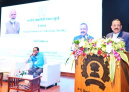 Jitendra Singh inaugurates fabrication and central facilities under National Quantum Mission at IIT Bombay