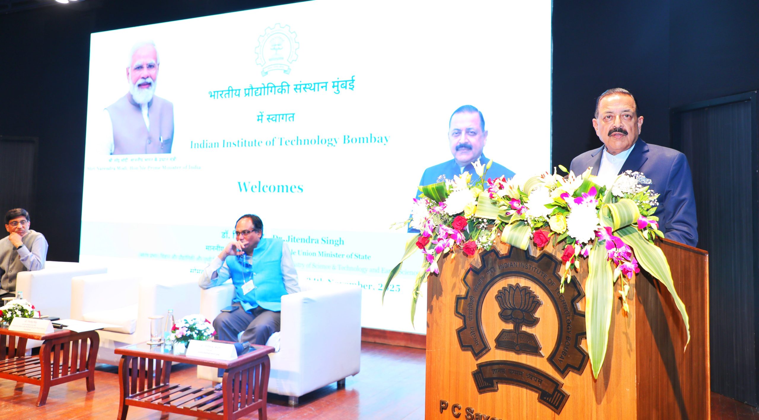 Jitendra Singh inaugurates fabrication and central facilities under National Quantum Mission at IIT Bombay