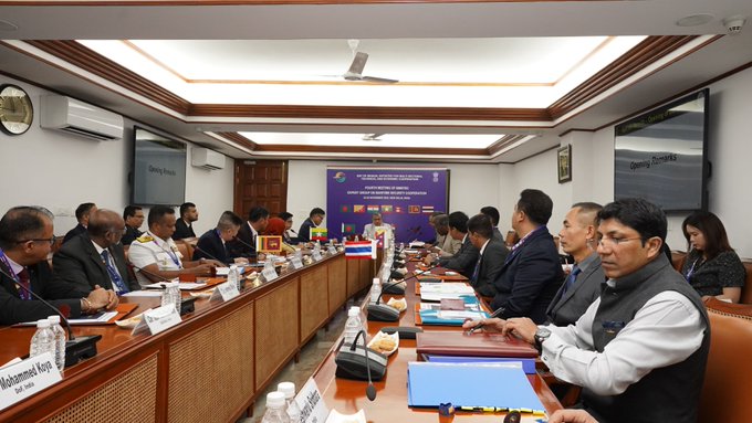 बिम्सटेक के समुद्री सुरक्षा सहयोग पर विशेषज्ञ समूह की चौथी बैठक नई दिल्ली में संपन्न