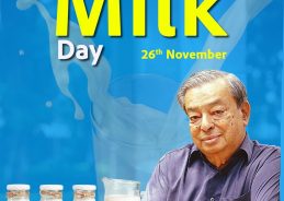 Union Minister Rajiv Rajan Singh to confer National Gopal Ratna Awards 2025 on National Milk Day