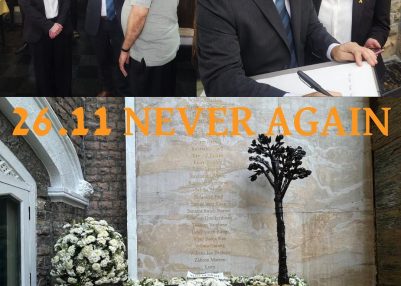 ممبئی میں اسرائیل کے قونصل جنرل نے کہا ہے کہ بھارت اور اسرائیل کو نہ صرف دہشت گردی کا سامنا ہےبلکہ اِس گمراہ کُن نظریے کا سامنا بھی کرنا پڑ رہا ہے، جس کے تحت حملہ آوروں کو متاثرین بنا کر پیش کیا جاتا ہے۔