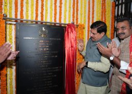 MP: Union Minister Dr. L. Murugan and CM Mohan Yadav Inaugurate New Broadcast Service and Malwi Dialect Bulletin