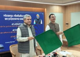 Gorakhpur-Izzatnagar Express Flagged Off; UP Railway Budget Sees 18-Fold Growth