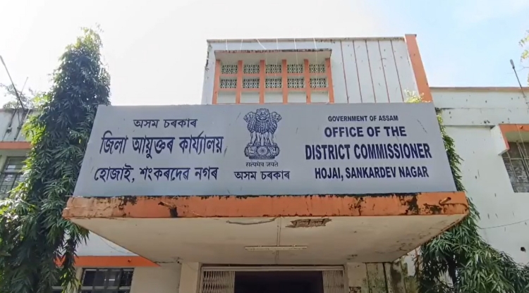 পথ সুৰক্ষাৰ প্ৰতি লক্ষ্য ৰাখি হোজাই জিলাত যান-বাহন চলাচলৰ ক্ষেত্ৰত নিষেধাজ্ঞা আৰোপ