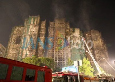 China announces nationwide inspection of fire safety standards after Hong Kong fire