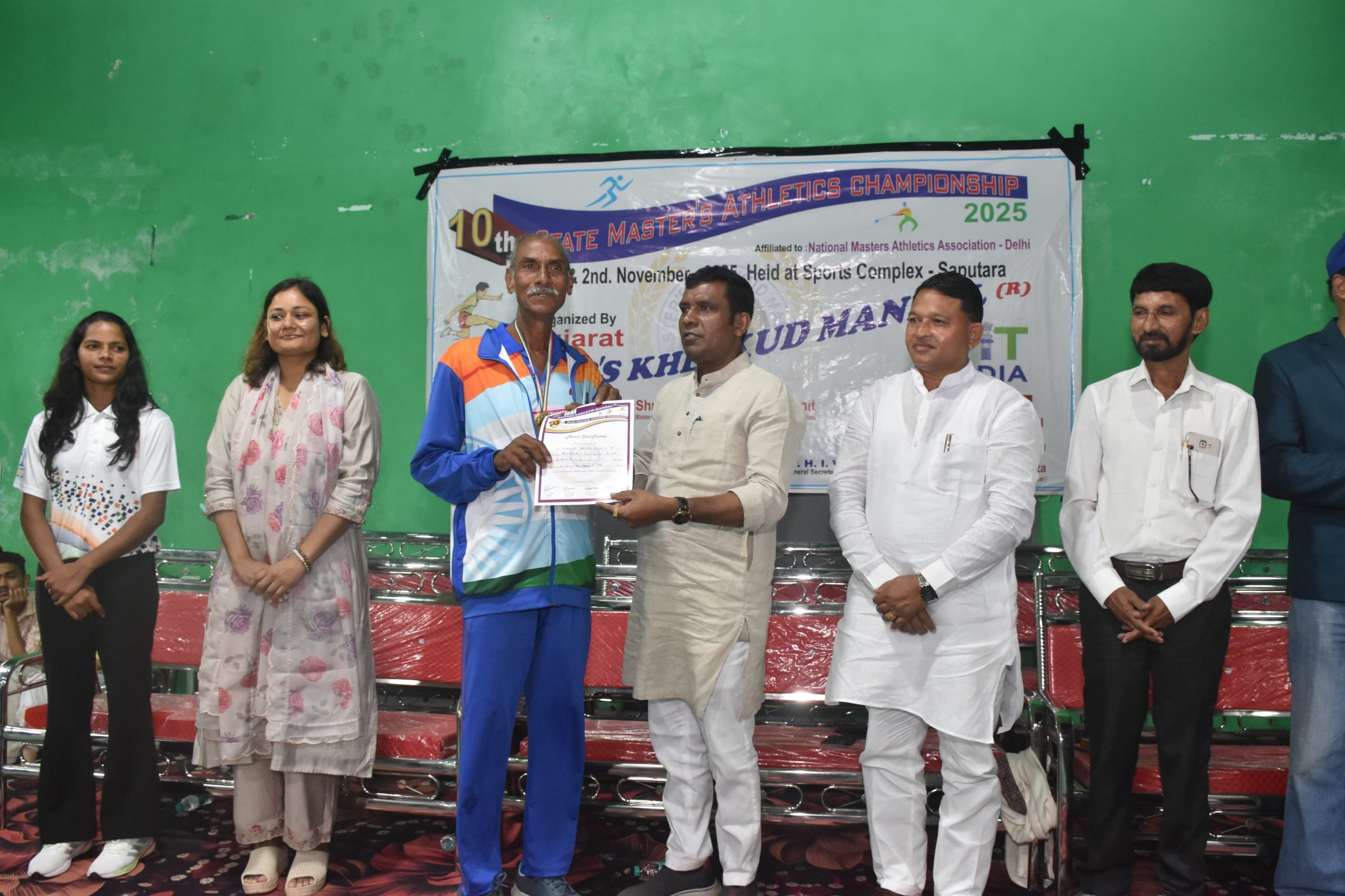 રાજ્યમંત્રી ડૉક્ટર જયરામ ગામિતની અધ્યક્ષતામાં આજે ડાંગમાં 10-મી રાજ્ય સ્તરની ઍથ્લેટિક્સ સ્પર્ધા 2025 કાર્યક્રમ યોજાયો.