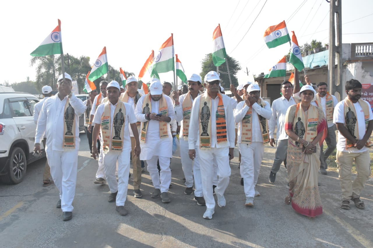 ગીરસોમનાથમાં યુનિટી માર્ચ અંતર્ગત તાલાળા વિધાનસભા વિસ્તારમાં બીજા તબક્કાની પદયાત્રા યોજાઈ.