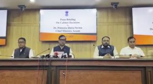 স্বৰ্গদেউ চাওলুং চুকাফাৰ নামেৰে চৰাইদেউ জিলাত নতুন গ্রীণফিল্ড বিশ্ববিদ্যালয় স্থাপনৰ সিদ্ধান্ত