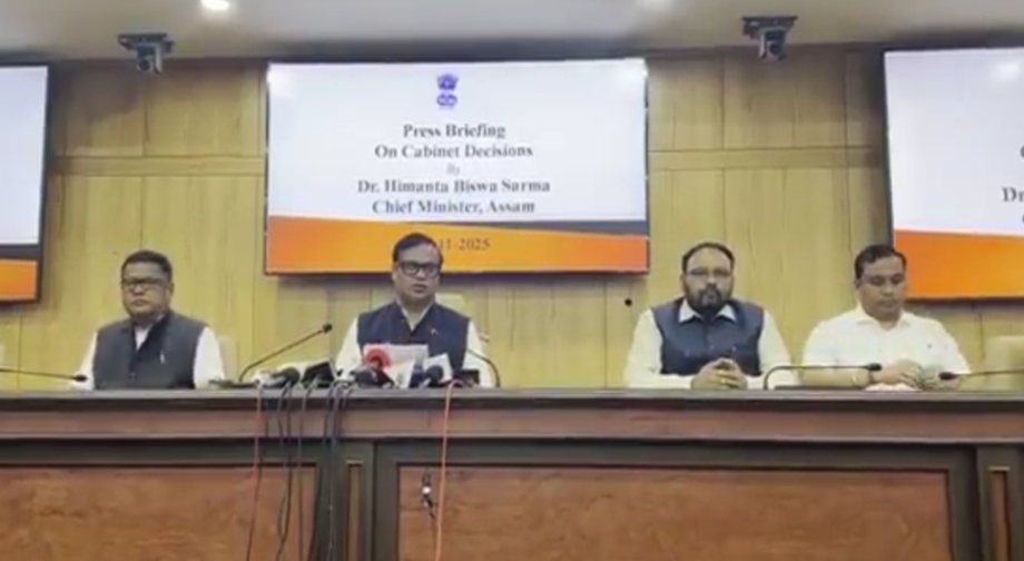 স্বৰ্গদেউ চাওলুং চুকাফাৰ নামেৰে চৰাইদেউ জিলাত নতুন গ্রীণফিল্ড বিশ্ববিদ্যালয় স্থাপনৰ সিদ্ধান্ত