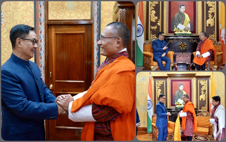 ভূটানত উপস্থিত হৈ প্ৰধানমন্ত্ৰী শ্বেৰিং টৰ্গেক কেন্দ্ৰীয় মন্ত্রী কিৰেণ ৰিজিজুৰ সাক্ষাৎ