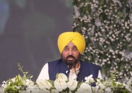 Punjab to Set Up University in Honour of Guru Tegh Bahadur