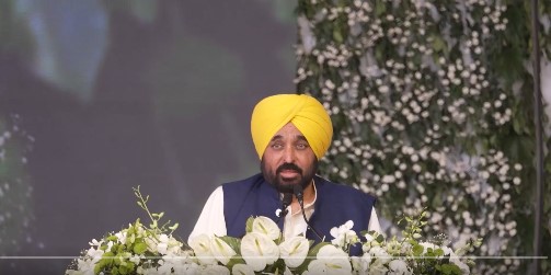 Punjab to Set Up University in Honour of Guru Tegh Bahadur