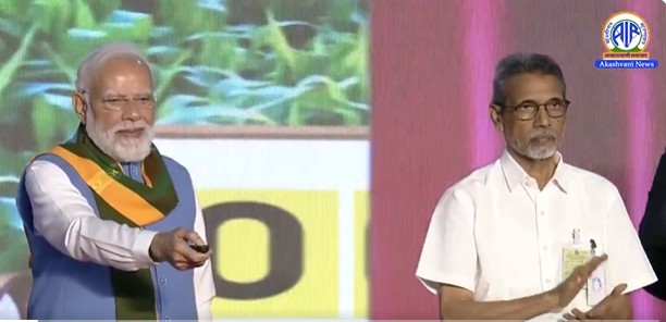 प्रधानमंत्री मोदी ने पीएम किसान योजना के अंतर्गत 21वीं किस्त जारी की