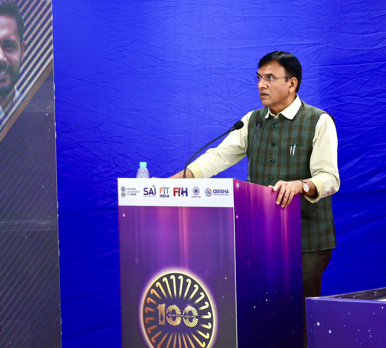 Over 1,400 Hockey Tournaments to Be Held Nationwide to Mark 100 Years of Hockey: Union Minister Dr. Mansukh Mandaviya