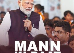 PM’s Mention of Mannar Uruli, Natural Farming Draws Warm Response in Kerala