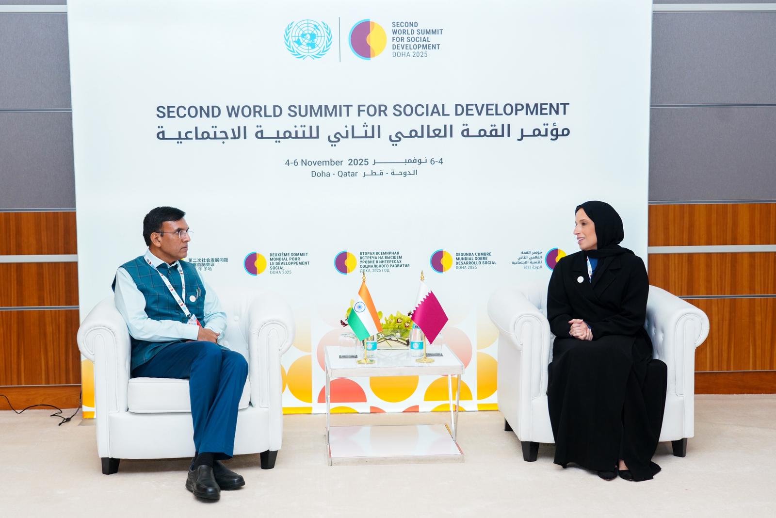 Minister Mansukh Mandaviya Holds Bilateral Talks at Doha Social Development Summit