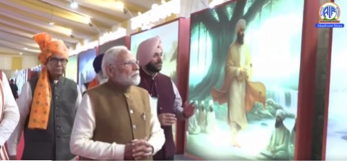 ৩৫০সংখ্যক শ্বহীদ দিৱস উপলক্ষে গুৰু টেগ বাহাদুৰৰ প্ৰতি শ্ৰদ্ধাঞ্জলি তৰ্পণ প্রধানমন্ত্ৰী নৰেন্দ্ৰ মোডীৰ