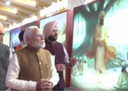 PM Modi Commemorates 350th Shaheedi Diwas of Guru Tegh Bahadur in Kurukshetra