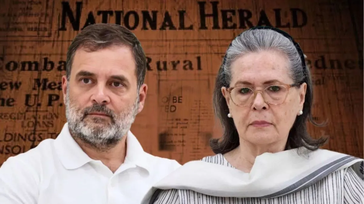 Delhi Police files fresh FIR against Congress leaders Sonia Gandhi, Rahul Gandhi & other accused in National Herald case