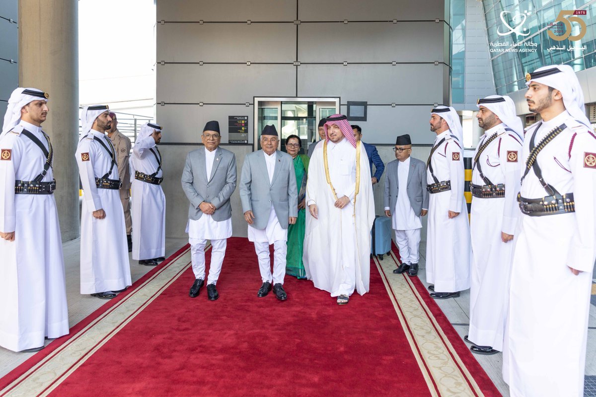 Nepal President Ramchandra Paudel Departs for Qatar to Attend Second World Summit for Social Development