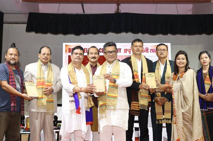 শিৱসাগৰত কেন্দ্রীয় মন্ত্রী পবিত্ৰ মাৰ্ঘেৰিটাৰ ছহিদ পিয়লি ফুকন: দ্যা চন অৱ চইল শীৰ্ষক গ্রন্থ উন্মোচন