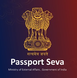 विदेश मंत्रालय ने पासपोर्ट सेवा कार्यक्रम के उन्नत संस्करण को किया जारी