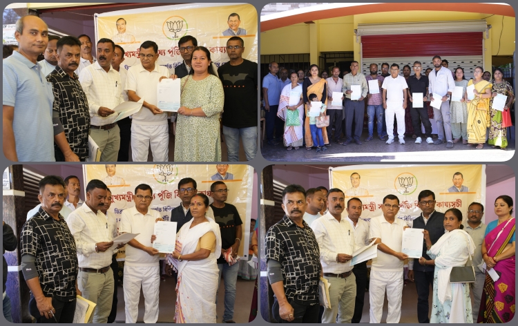 ডিব্ৰুগড়ত বিভিন্ন ৰোগত চিকিৎসাধীন ৰোগীসকলক মুখ্যমন্ত্ৰীৰ সাহায্য পুঁজিৰ চেক বিতৰণ মন্ত্ৰী প্ৰশান্ত ফুকনৰ