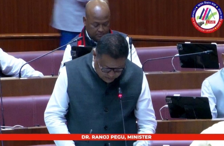 অসম বিধানসভাৰ শীতকালীন অধিৱেশনৰ দ্বিতীয় দিনা ১৫ খন ন-পুৰণি বিধেয়ক সদনত উত্থাপন
