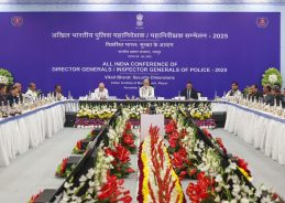 PM Modi Addresses All India Police Chiefs Conference in Raipur