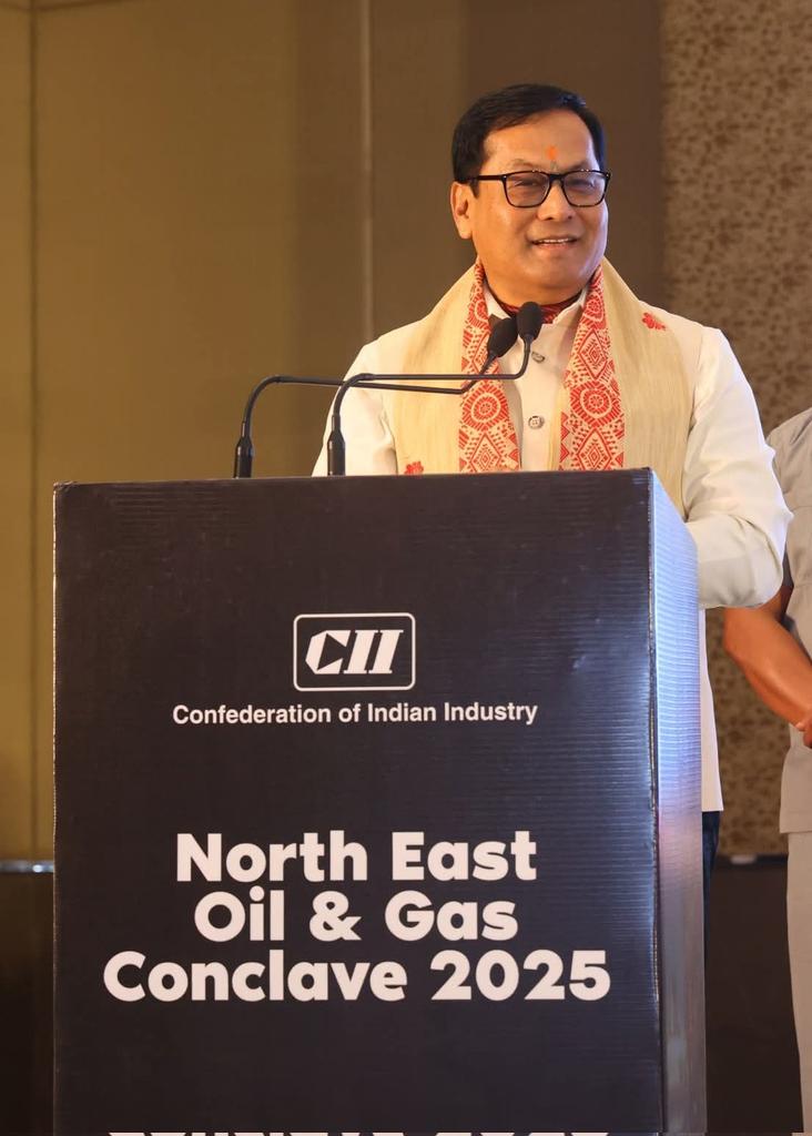 উত্তৰ-পূব তেল আৰু গেছ সন্মিলন ২০২৫ত অংশগ্ৰহণ কেন্দ্ৰীয় মন্ত্ৰী সৰ্বানন্দ সোণোৱালৰ