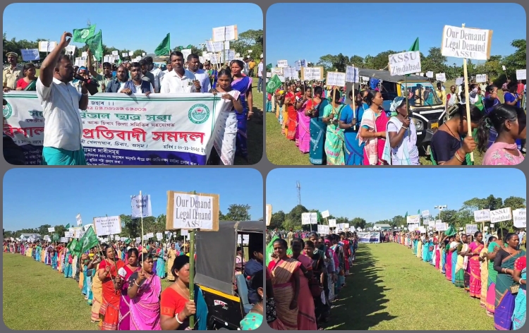 চিৰাং জিলাৰ সুন্দৰীত সদৌ চাওতাল ছাত্র সন্থাৰ প্রতিবাদী কাৰ্যসূচী