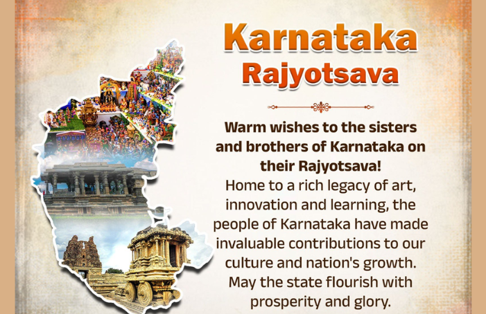 Karnataka Celebrates 70th Kannada Rajyotsava