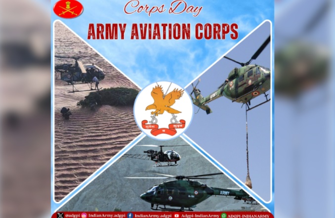 Aviation Corps Of Indian Army Celebrates 40th Raising Day