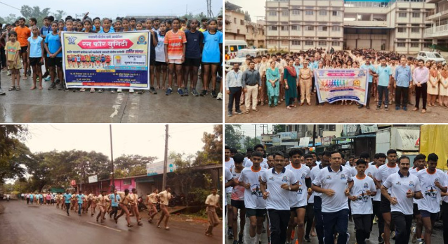 पालघरमध्ये पोलिस ठाण्यांच्या हद्दीत ‘रन फॉर युनिटी’ मॅरेथॉनचं आयोजन