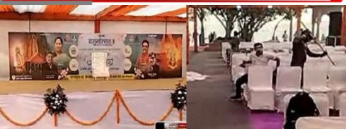 राजधानी के वासुदेव घाट पर आज दो दिवसीय यमुनोत्सव की शुरूआत