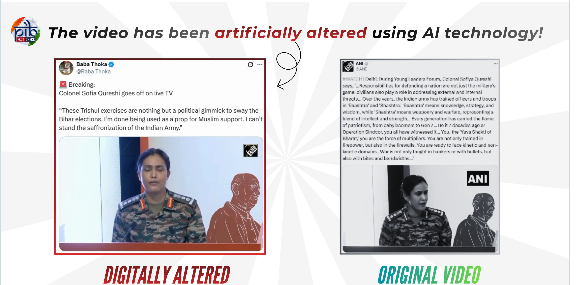 सरकार ने सोशल मीडिया पर प्रसारित कर्नल सोफिया कुरैशी से संबंधित डिजिटल वीडियो का खंडन किया