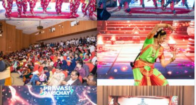 सऊदी अरब में भारतीय दूतावास के प्रवासी परिचय के तीसरे संस्करण का समापन