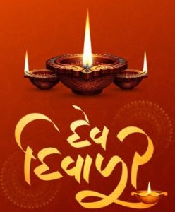 বারাণসীতে পবিত্র গঙ্গা নদীর তীরে আজ দেব দীপাবলি উদযাপিত হচ্ছে