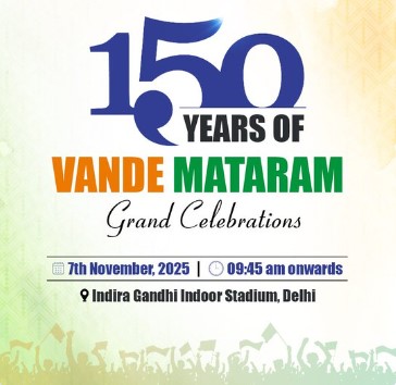 Traffic Curbs in Delhi for 150th Year Celebration of Vande Mataram