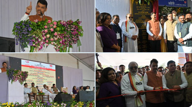 गडचिरोली जिल्ह्याच्या आरोग्य व्यवस्थेत अमूलाग्र परिवर्तन घडून येईल – मुख्यमंत्र्यांचा विश्वास