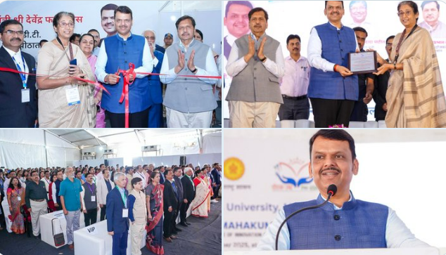 नवोन्मेष हा लोकांचं जगणं वेगळ्या पातळीवर नेण्याचा मार्ग असल्याचं मुख्यमंत्र्यांचं प्रतिपादन