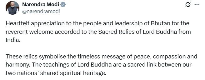 प्रधानमंत्री  मोदी ने बुद्ध के पवित्र अवशेषों के भूटान में श्रद्धापूर्ण स्वागत के लिए वहां के लोगों की सराहना की