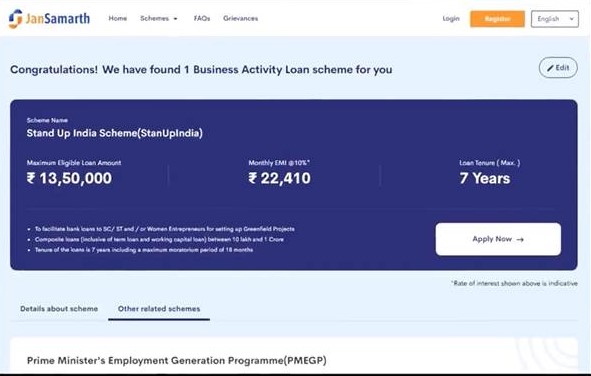 वित्त मंत्रालय ने नई दिल्ली में जनसमर्थ पोर्टल पर कॉमन एप्लीकेशन जर्नी स्टार्टअप का शुभारंभ किया