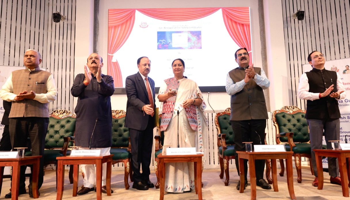दिल्‍ली मुख्‍यमंत्री रेखा गुप्‍ता ने फायर सेफ्टी सर्टिफिकेट के ऑनलाइन रिन्यूअल के लिए नए डिजिटल पोर्टल का शुभारंभ किया